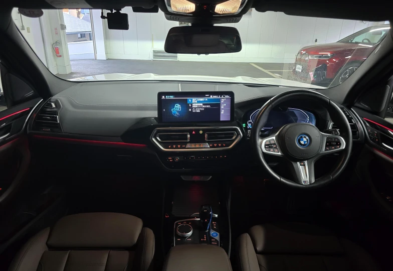 BMW iX3 Белый