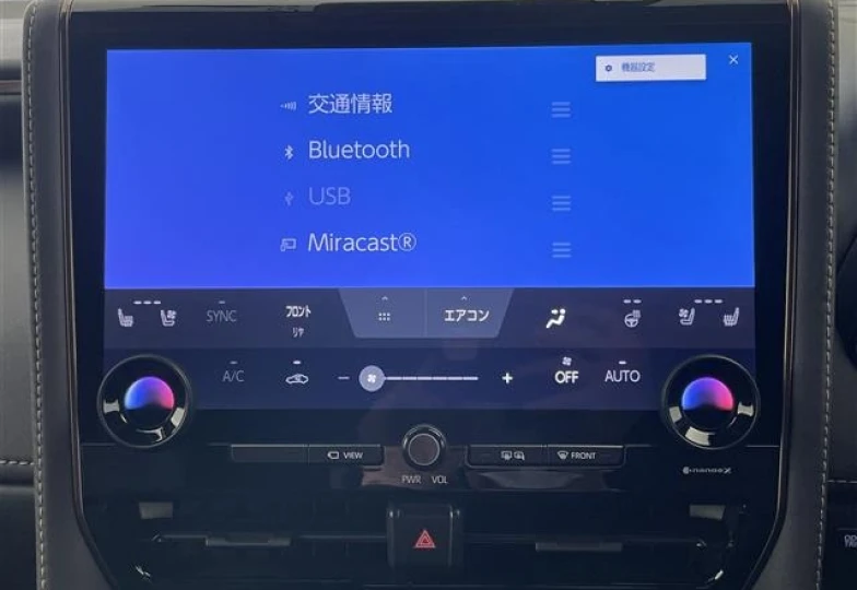 Toyota Alphard Белый