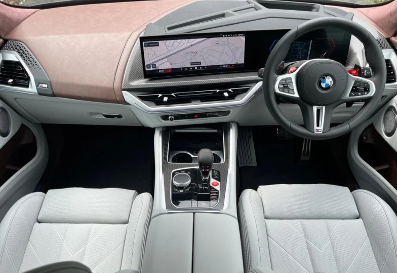BMW XM Серый