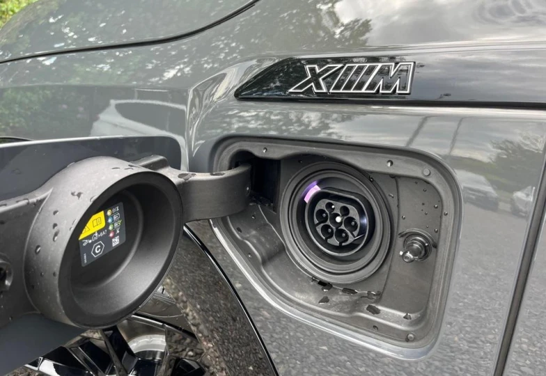 BMW XM Серый