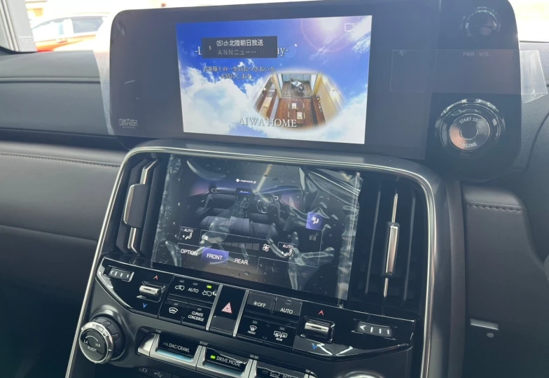 Lexus LX Белый
