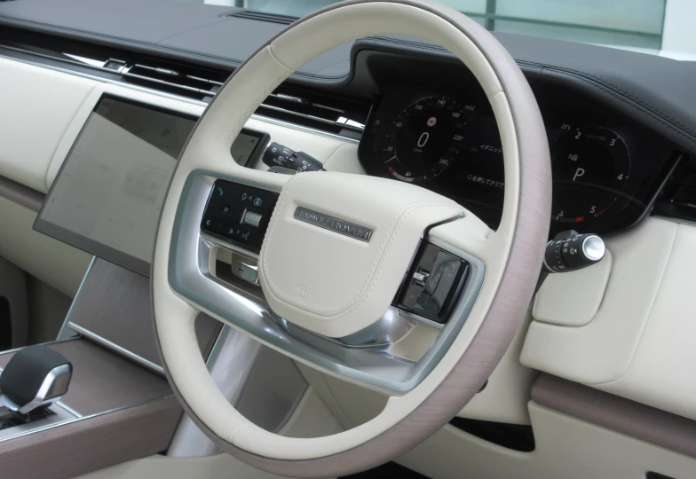 Land Rover Range Rover White