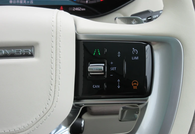 Land Rover Range Rover White