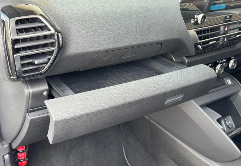 Citroen C4 Белый