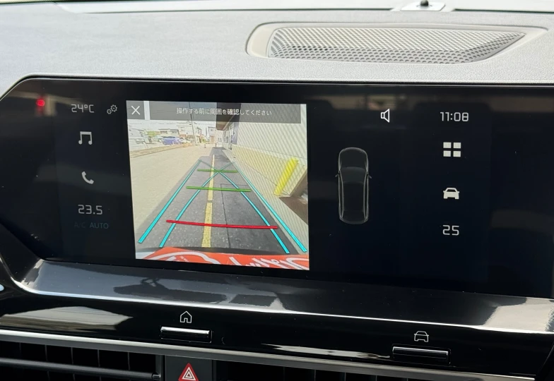 Citroen C4 Белый