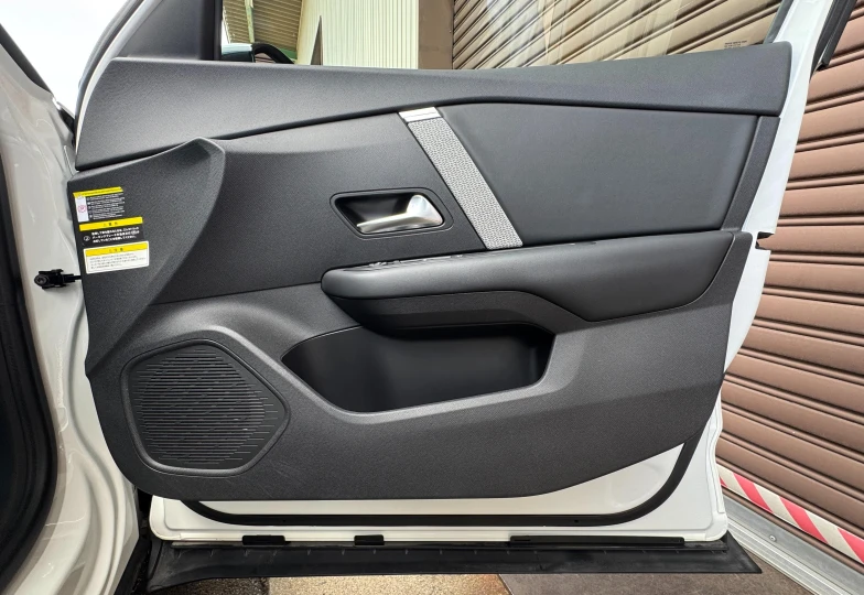 Citroen C4 Белый