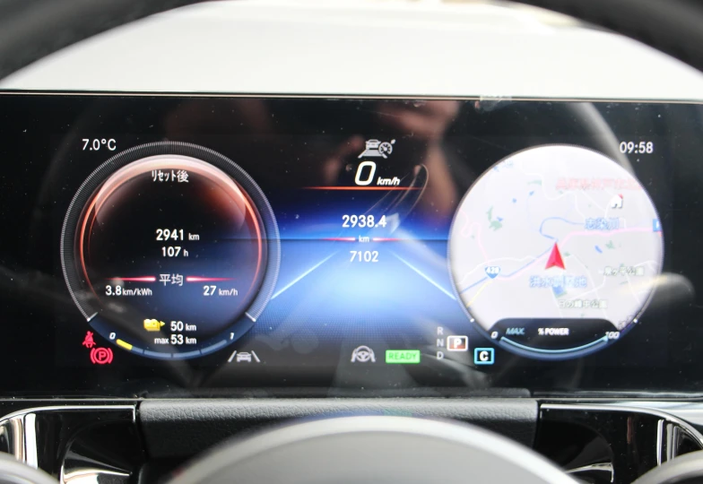 Mercedes EQA Серый