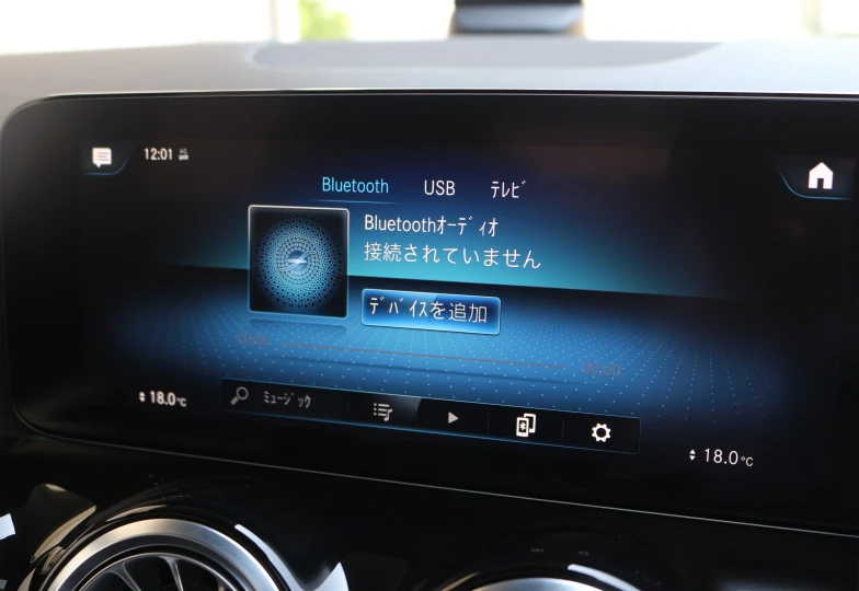 Mercedes EQA Синий