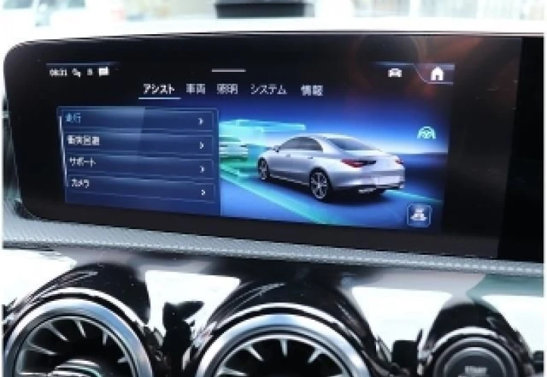 Mercedes CLA-class Белый