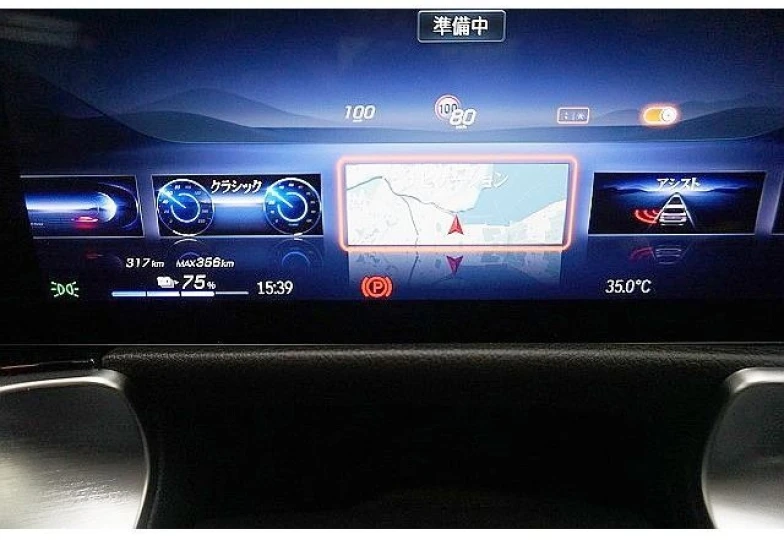 Mercedes EQB Grey