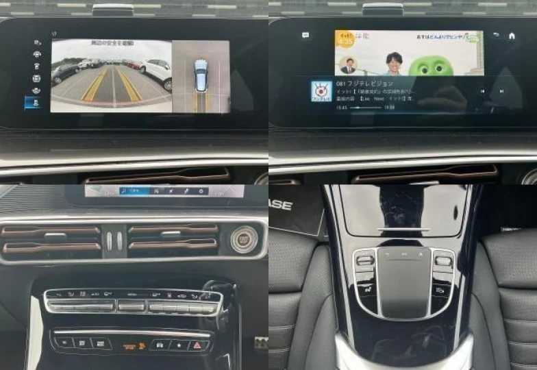 Mercedes EQC Белый