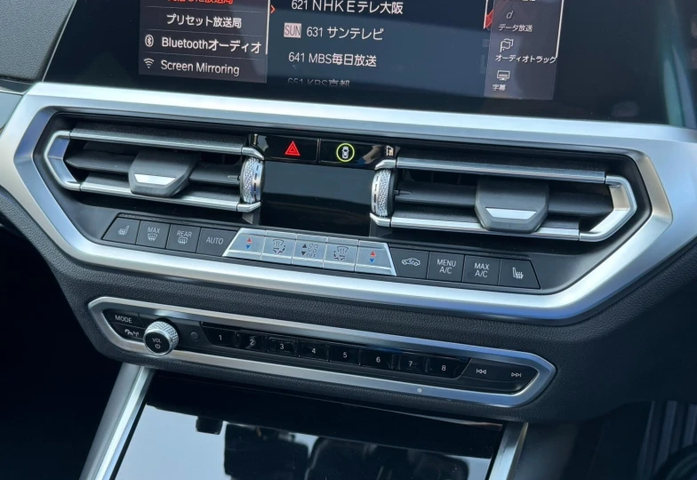BMW ALPINA Green