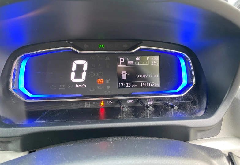 Subaru Pleo plus Синий