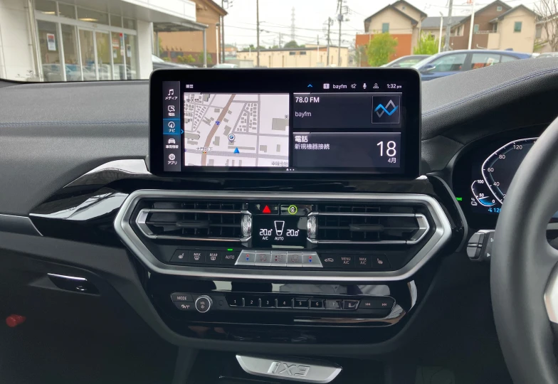 BMW iX3 , 2023 - 2