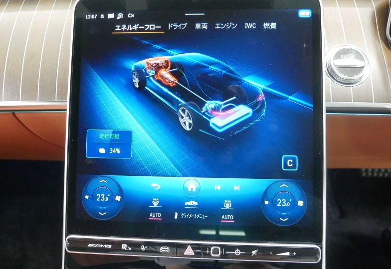 Mercedes S class Белый