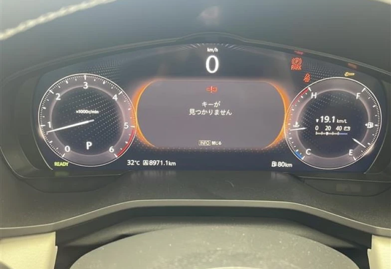 Mazda CX-80 Темно-красный