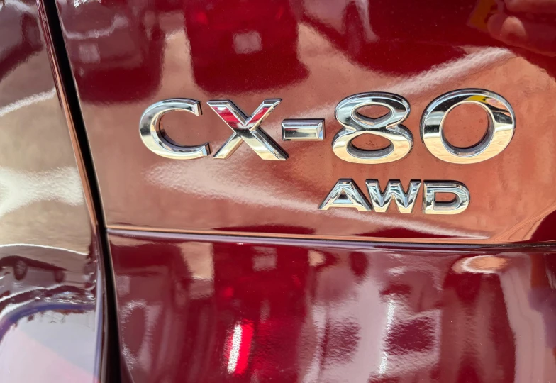 Mazda CX-80 Темно-красный