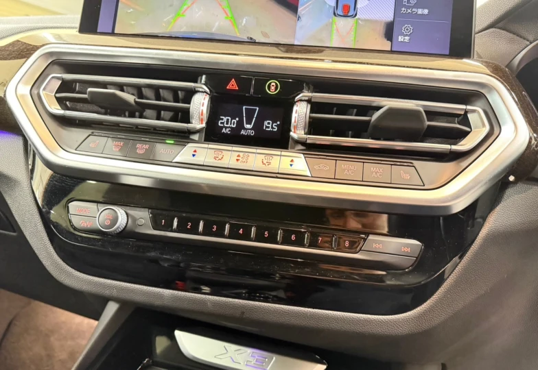BMW X3 , 2023 - 12