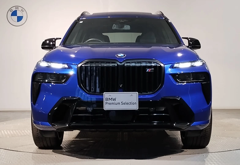 BMW X7 Blue