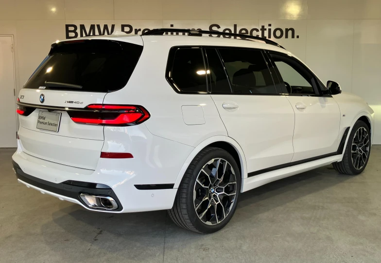 BMW X7 White