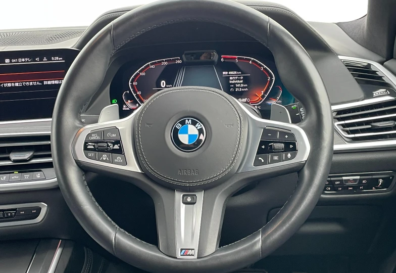 BMW X7 Black