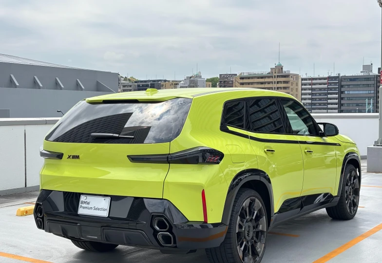 BMW XM Yellow