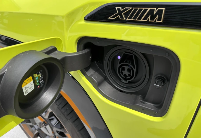 BMW XM Yellow
