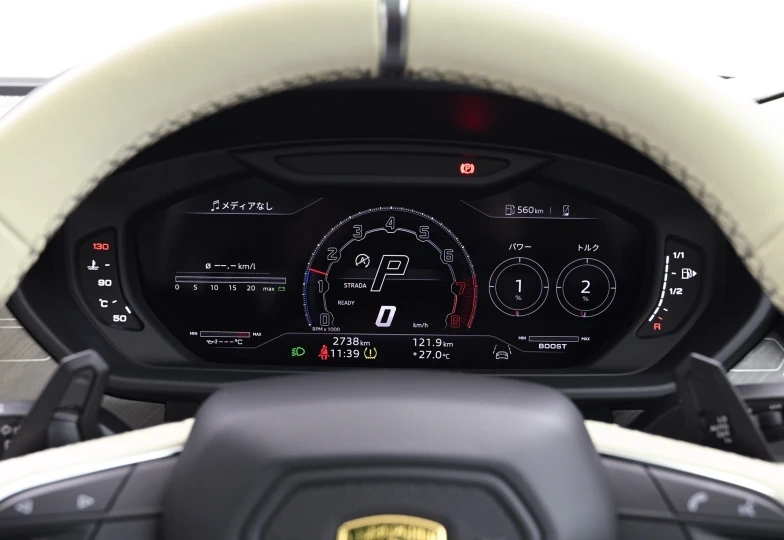 Lamborghini Urus Grey
