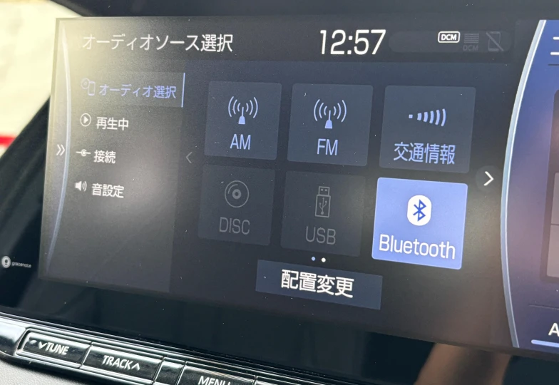 Toyota Mirai Серый