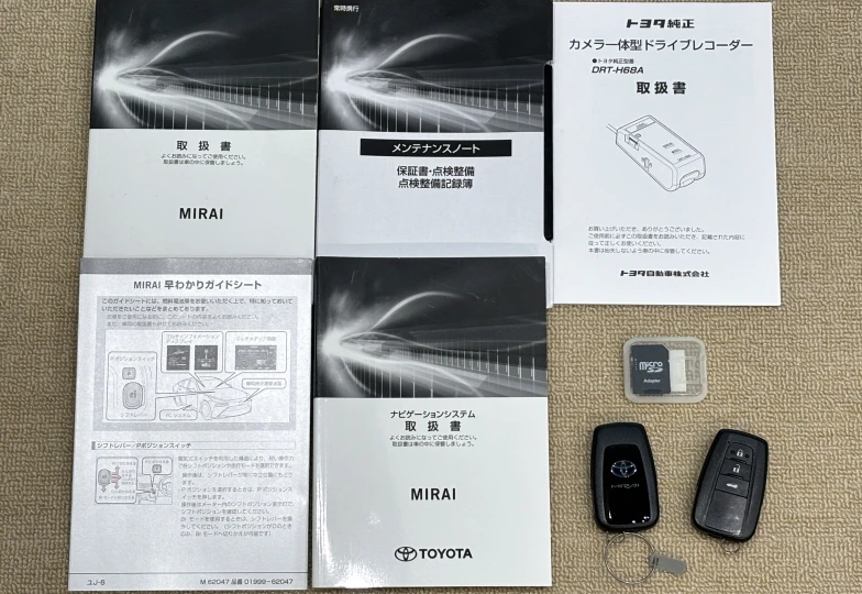 Toyota Mirai Серый
