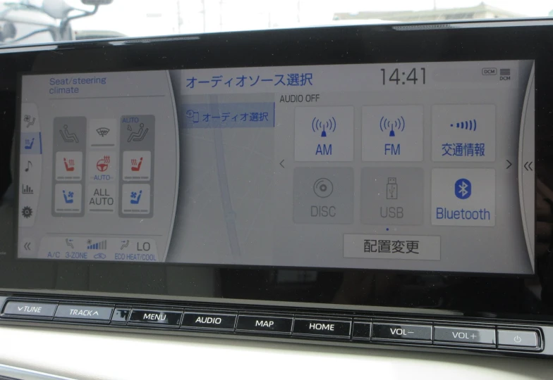 Toyota Mirai Черный