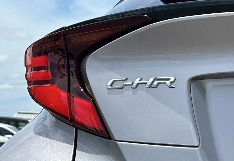 Toyota C-HR Grey