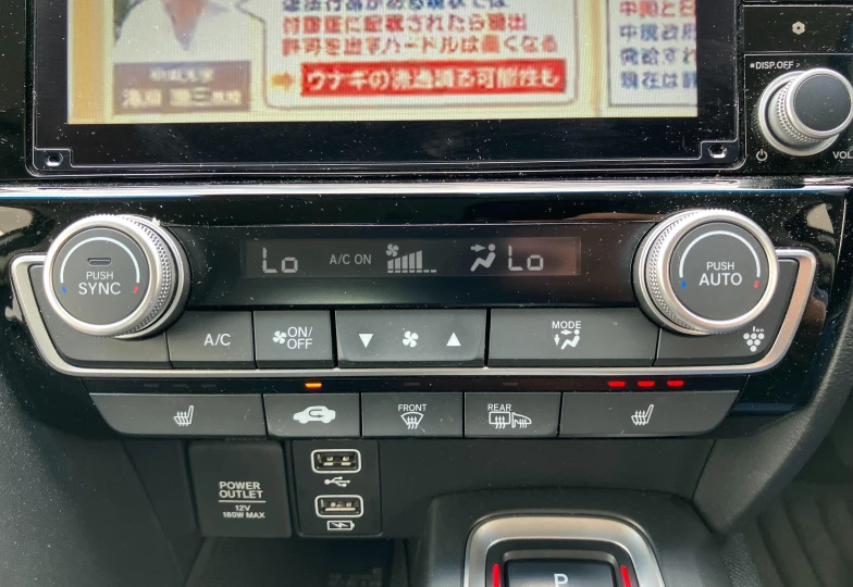 Honda Insight White