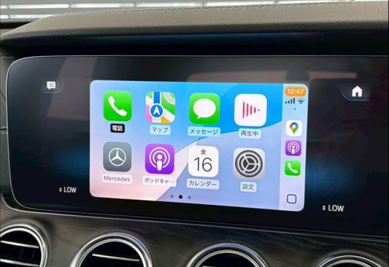 Mercedes E-class White