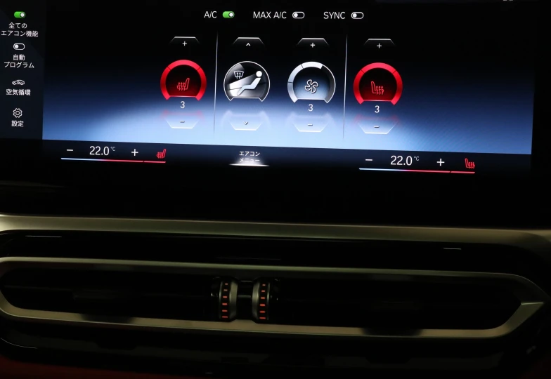 BMW ALPINA Red