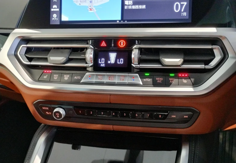 BMW ALPINA Green