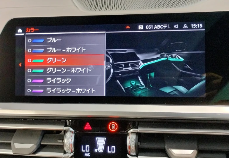 BMW ALPINA Green