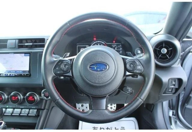 Subaru BRZ Grey