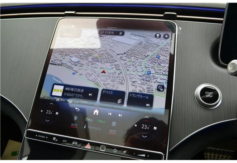 Mercedes EQS Blue
