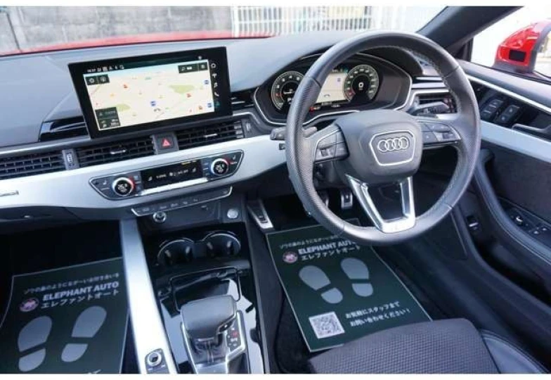 Audi A5 Красный