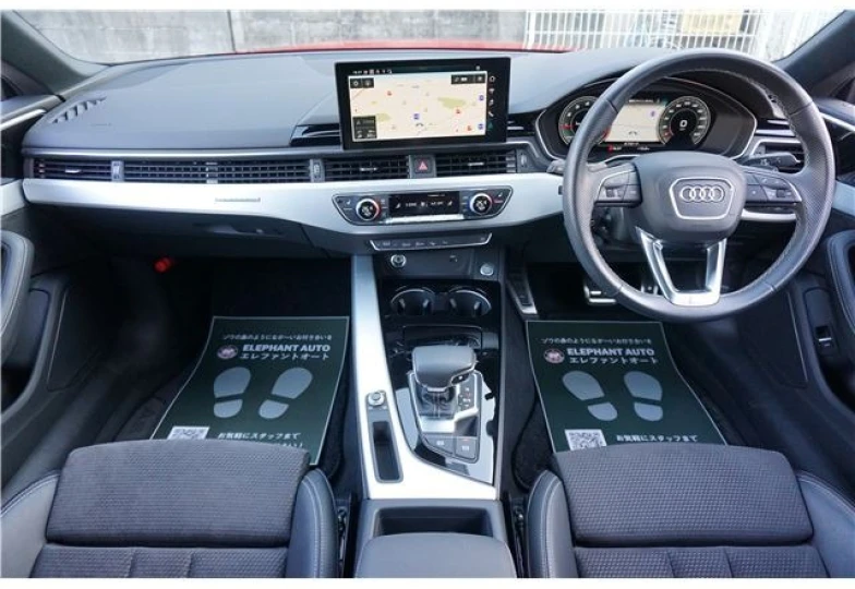 Audi A5 Красный