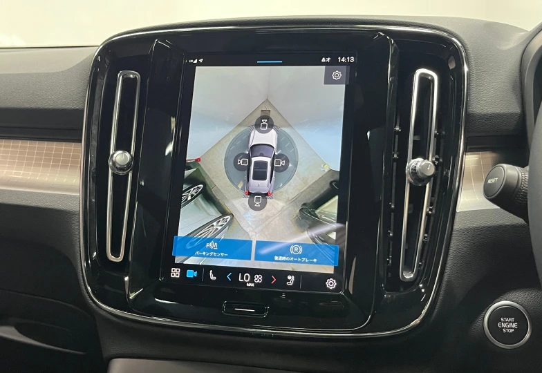 Volvo XC40 Красный