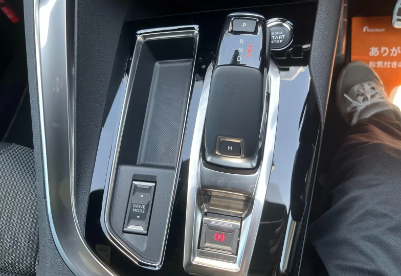 Peugeot 3008 Синий