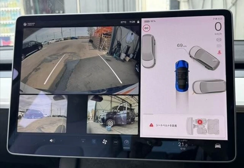 Tesla Model 3 Синий