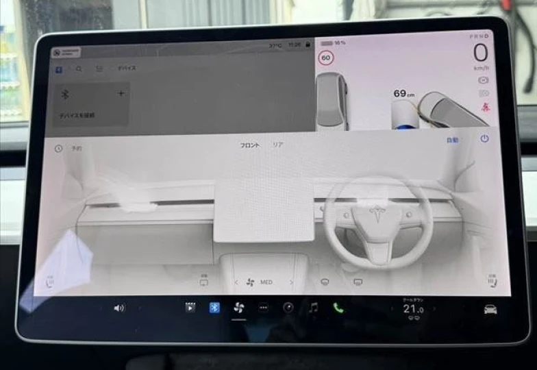 Tesla Model 3 Синий