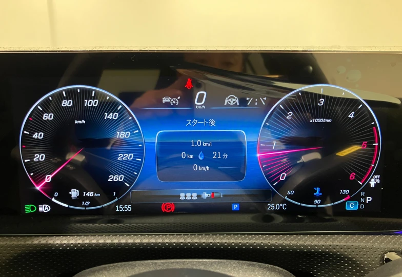 Mercedes A-class White