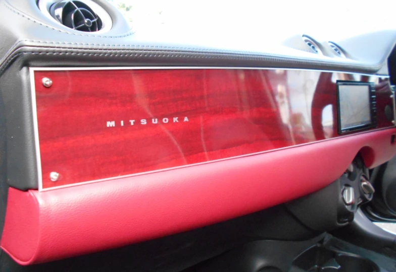 Mitsuoka Viewt Black