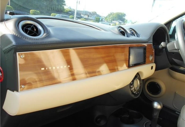 Mitsuoka Viewt Green