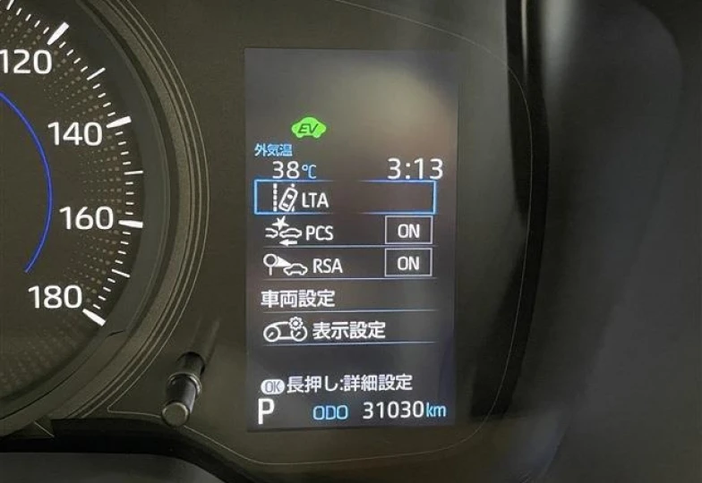 Toyota Corolla Белый