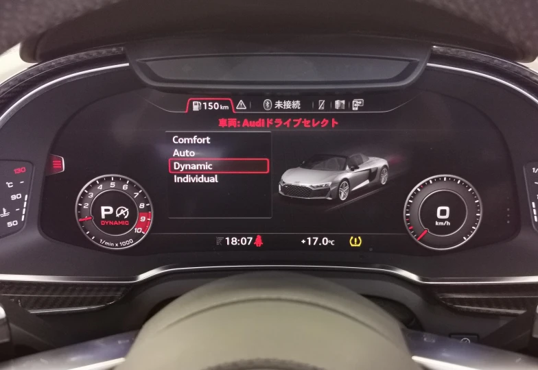 Audi R8 Grey
